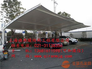 滨海汽车棚价格多少